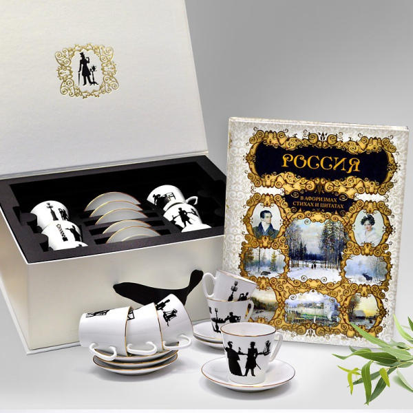 Подарочный набор «Кофейный» (6 кофейных пар)