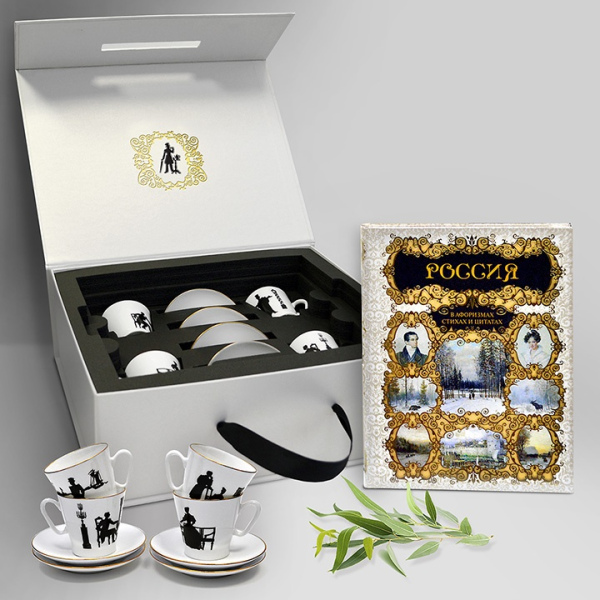 Подарочный набор «Кофейный» (4 кофейные пары)