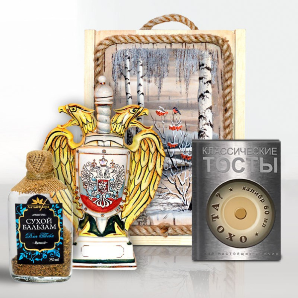 Подарочный набор "Герб" (фарфор с цветной росписью - ЗОЛОТОЙ ОРЁЛ, в деревянном коробе с картиной)