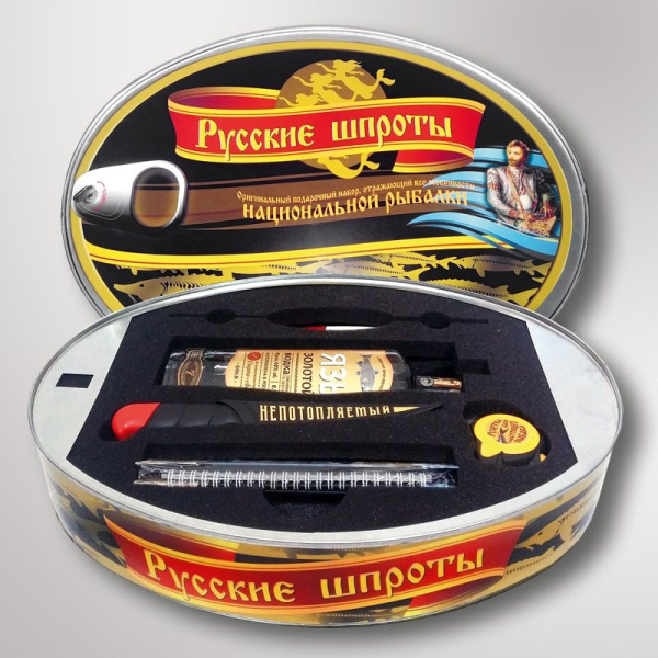 Подарочный набор "Русские шпроты"